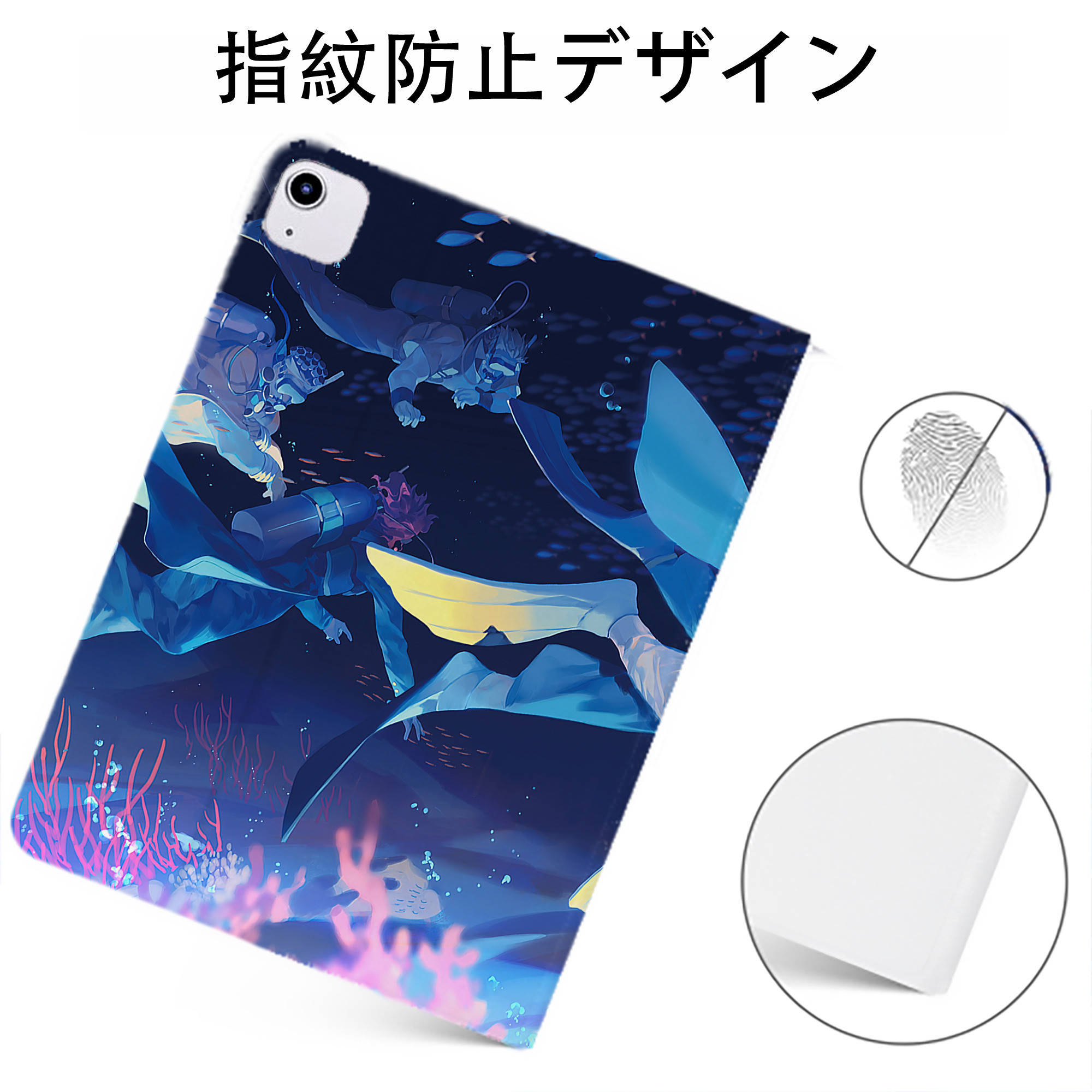 （画像用） ジョジョの奇妙な冒険 JoJo's Bizarre Adventure IPadケース ペンホルダー付き ブックスタイルデザイン